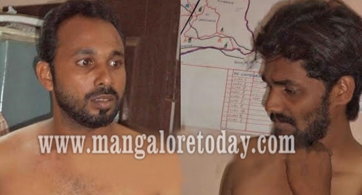 Ganja seized